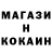 ГЕРОИН гречка TataridisT
