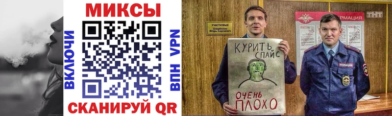 Бутират оксана  Купить закладки  Горнозаводск 