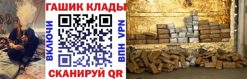 ГАШ Изолятор  Купить где  Горнозаводск 