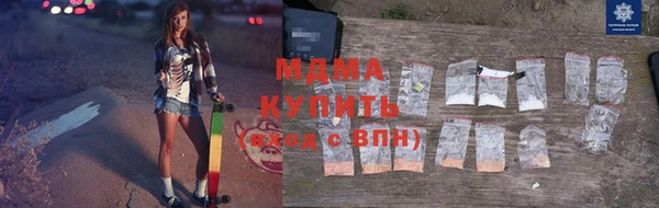 прущие крисы Волосово