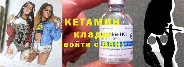 прущие крисы Волосово