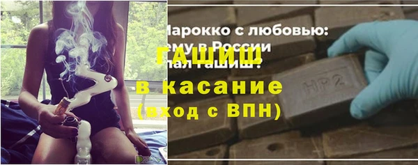 прущие крисы Волосово