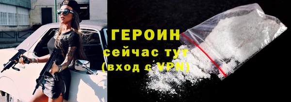 прущие крисы Волосово