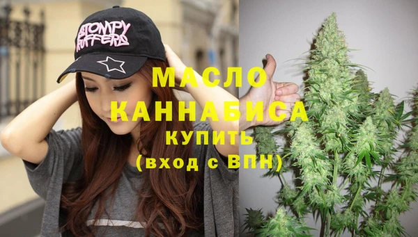 прущие крисы Волосово