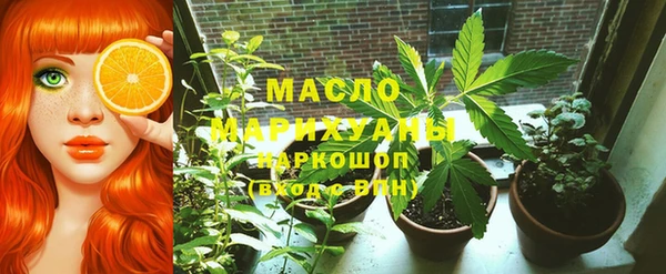прущие крисы Волосово