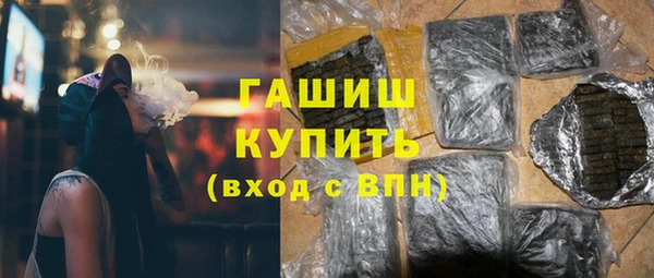 прущие крисы Волосово