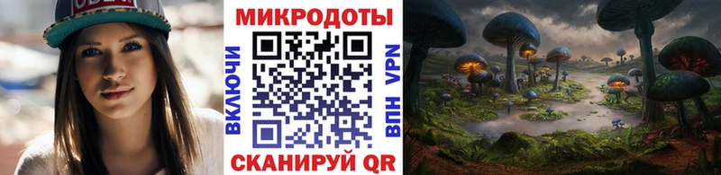 Галлюциногенные грибы Magic Shrooms  Купить где  Горнозаводск 
